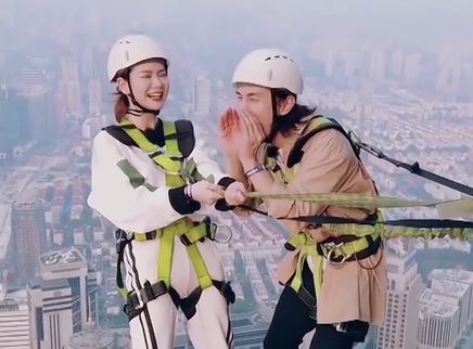 第10期：戚薇李承铉高空示爱