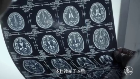 二更视频 这个老中医有点