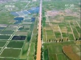 地理中国 《地理中国》 20180510 走进宁夏·寻水问源