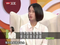最佳现场 《最佳现场》20130922：沈佳妮因反面角色被骂惨 闺蜜爆料婚恋细节