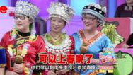 36.7℃明星听诊会 15031936.7℃明星听诊会_001