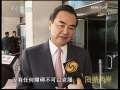 海峡两岸 国台办主任王毅高度评价海外侨胞在两岸关系上的作用