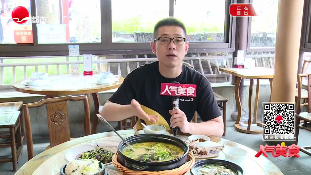 人气美食 七宝老街宝藏美味榜 鱼头毛蟹一锅鲜