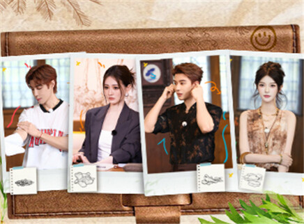 第10期：国医少年团迎终章挑战