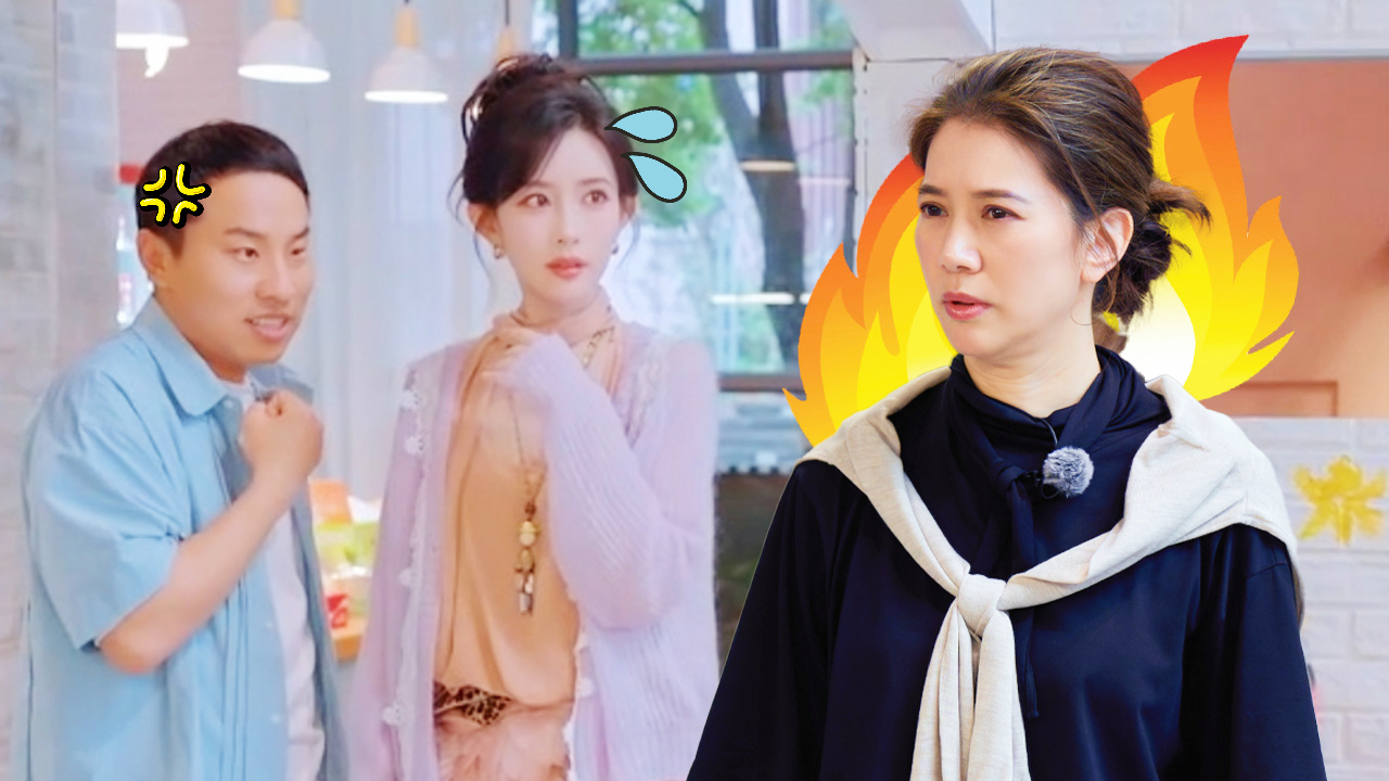 五十公里桃花坞 第6季 第10期加更上：孟子义徐志胜聊八卦被抓包