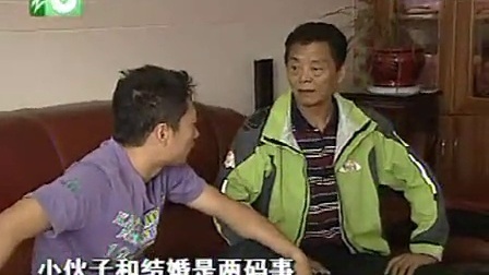 钱塘老娘舅 两块地引发的二十年欠款 111011