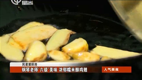 人气美食 地铁直达！新奇美味！天气再热也不怕
