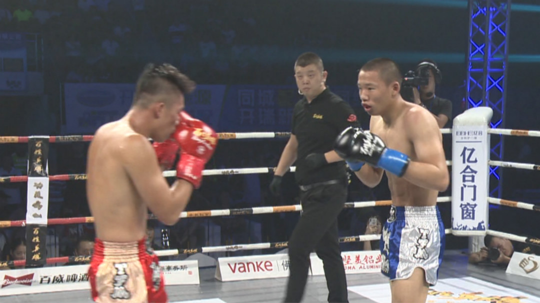 功夫佛山·世界拳王争霸赛，KO场面不间断