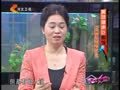 家政女皇 《家政女皇》20140210：美味健康吃剩饭 过年剩饭巧处理