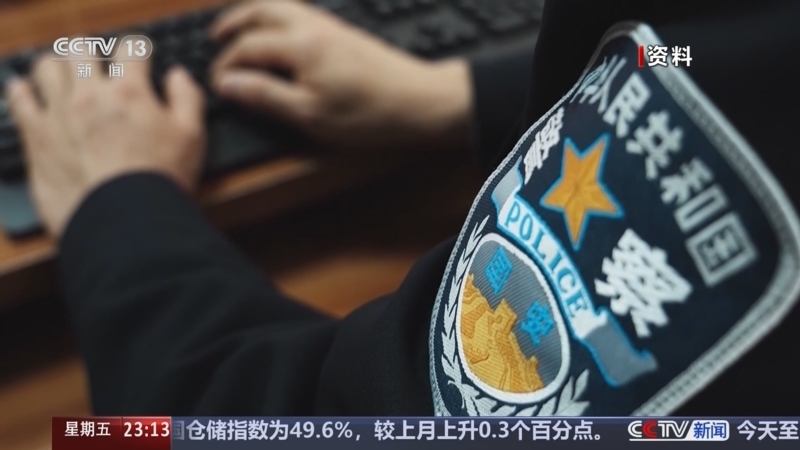 24小时 《24小时》 20251010
