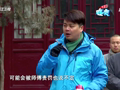 人生第一次第2季 少林武功惊呆小萌娃 吃斋习武明星苦修行