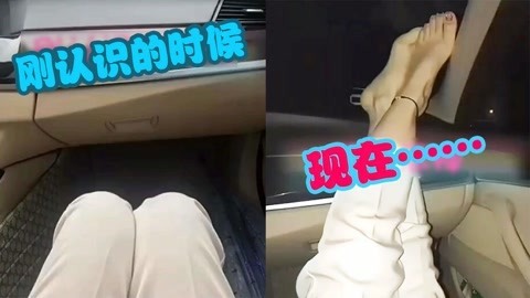 爆笑精选 女朋友在副驾的姿势大全，到最后确实霸气侧漏了！