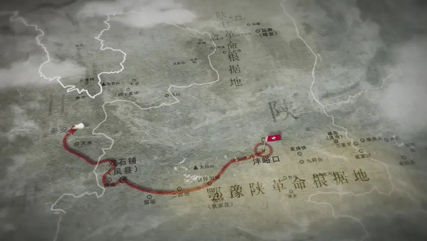 《八月桂花遍地开》第4集