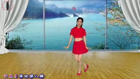 欢快DJ版《败家娘们儿》简单好看，附教学