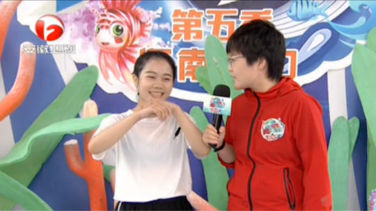 男生女生向前冲 第十一季 厉害了 娇小女生顺利登上高台领大奖