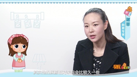 美妈问问团 国外胎教的研究成果有哪些