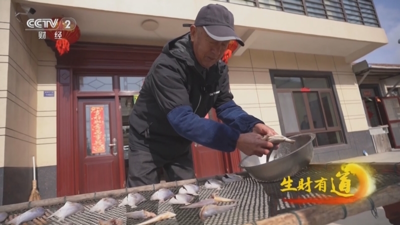 生财有道 《生财有道》 20240119 牛车赶海 酱糟海鲜 寻宝在启东
