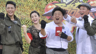 士兵突击第4季 第6期：奇兵团上演孤岛营救