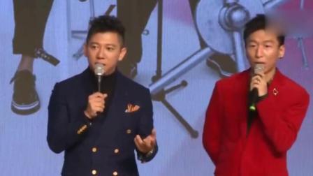 嘻嘻娱乐 2017 11月 羽泉20周年巡演启程 海泉为羽凡惊喜庆生 171119