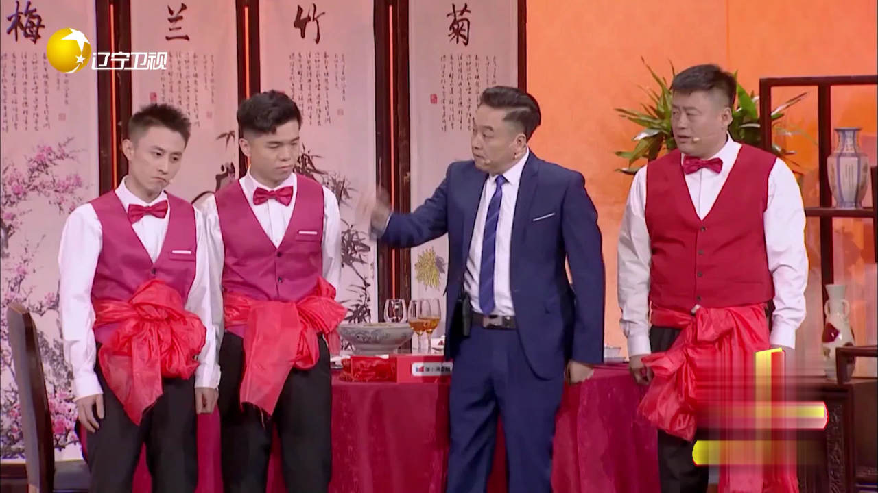 欢乐集结号 小品《甲方乙方》