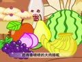 幼儿小寓言 贪吃的狐狸