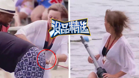 没品精选 没品精选87美女持鱼枪误射路人大腿