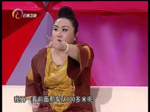 让我帮助你 《让我帮助你》 20151125 女王不好当