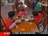 新闻调查 体校里的青春