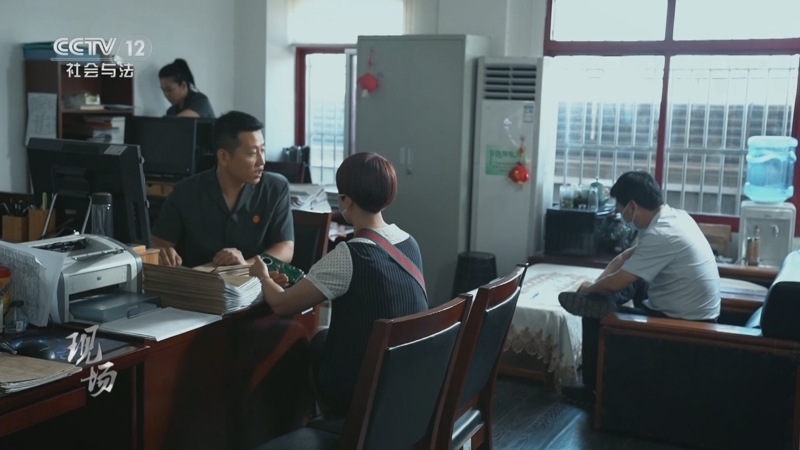 现场 《现场》 20251108 执行现场 第三季 第3集