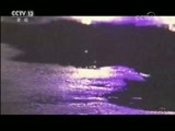 法治在线 《法治在线》 20180221 解密·湖州悬案