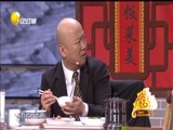 欢乐集结号 《欢乐集结号》 20180302