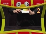 智慧树 《智慧树》 20160809