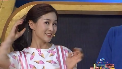 大玩家 2019 大玩家20191126