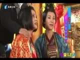 娱乐乐翻天 《娱乐乐翻天》 20160218
