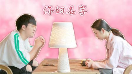 女孩请注意 男子以错认熟人为由进行勾搭 一次完美的搭讪他下了多少“功夫”