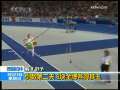 新闻30分 [视频][德国柏林]牙买加旋风再扫田径世锦赛