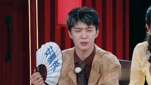 奔跑吧第8季 精准拿捏！白鹿范丞丞诈沙溢 周深宋雨琦逆袭(四)