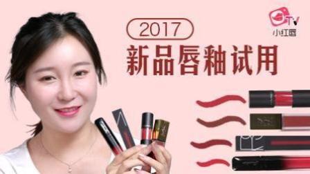 小红唇TV