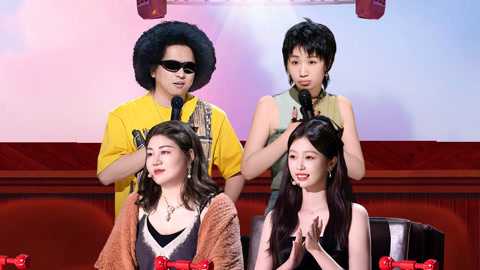喜剧之王单口季 第9期上(二) 虞书欣脱口秀首秀惹爆笑 小鹿找杨天真学“自爱”