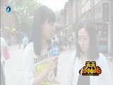 天天加油站 《天天加油站》 20160524