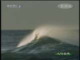 人与自然 人与自然 2010年 第103期