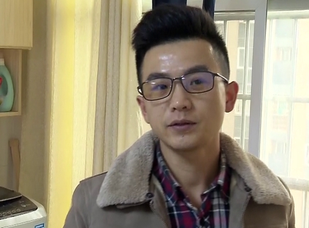 寻情记 妻子隐藏了三年的秘密