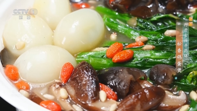 《生活圈》 20251028