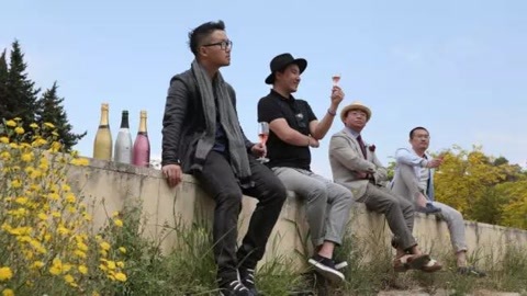 新闻雅痞 探访康迪雅庄园