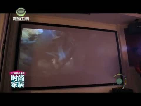 时尚家居 《时尚家居》 20140306