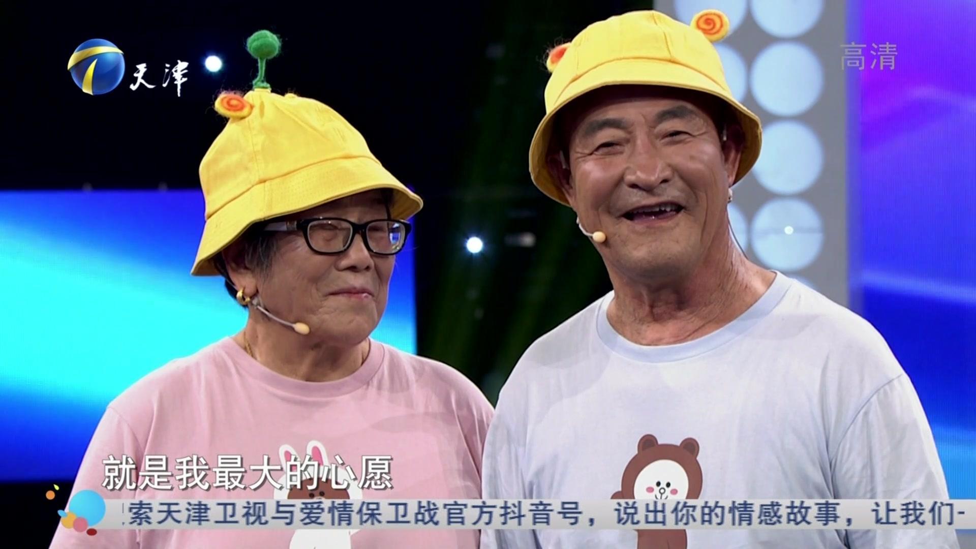跨时代战书 2020 跨时代战书 2020 20200625