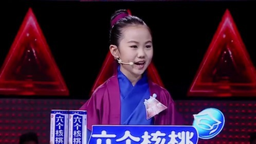 英雄挑战团进入向上加速赛争夺