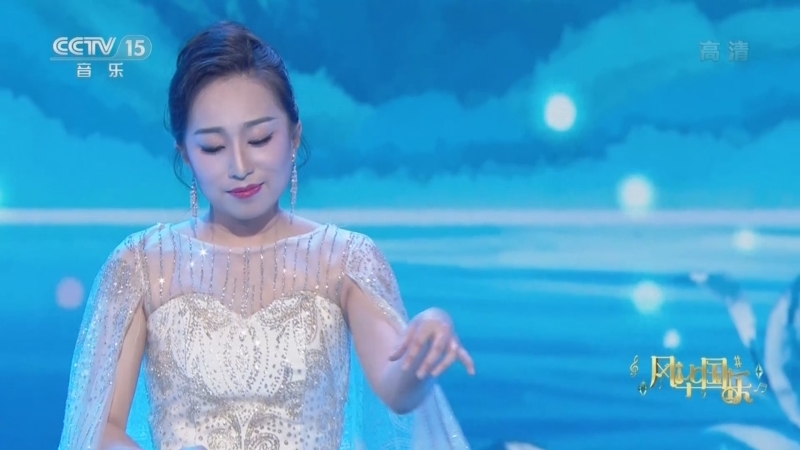 风华国乐 《风华国乐》 20220316 21:40