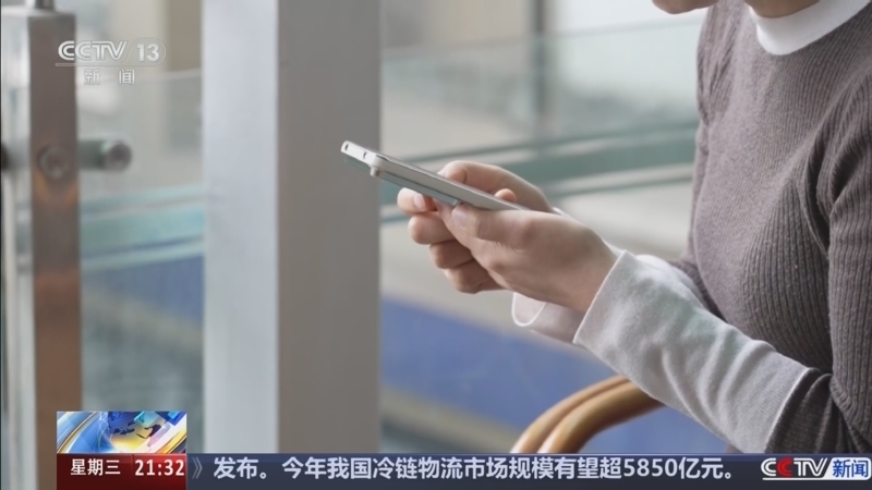 新闻1+1 《新闻1+1》 20260610 面对“新”诈骗，如何构建反诈“心”防线？