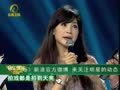 音乐现场 《音乐现场》20131020：情是太极之方季韦